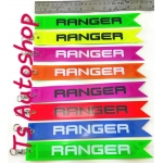 ริ้วเรืองแสง ที่ห้อย เรืองแสง ท้าย รถ ลาย Ranger  2015 ใส่ ฟอร์ด เรนเจอร์ All New Ford Ranger 2012 t6 2015 MC V.5 ส่งฟรี ลงทะเบียน